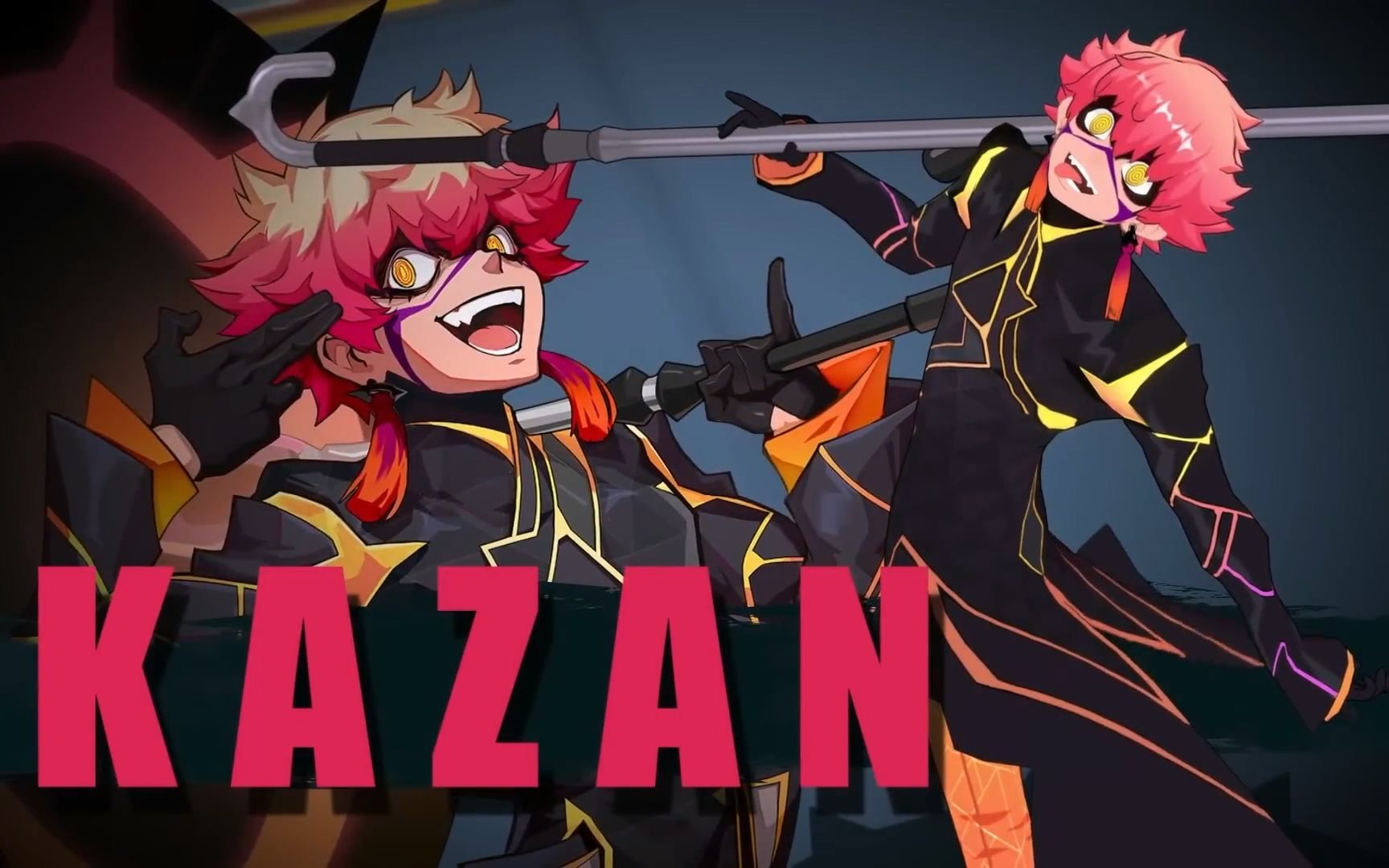 卡赞 | omega strikers 角色介绍