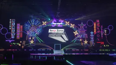 SexyZone Spring Tour-哔哩哔哩_Bilibili