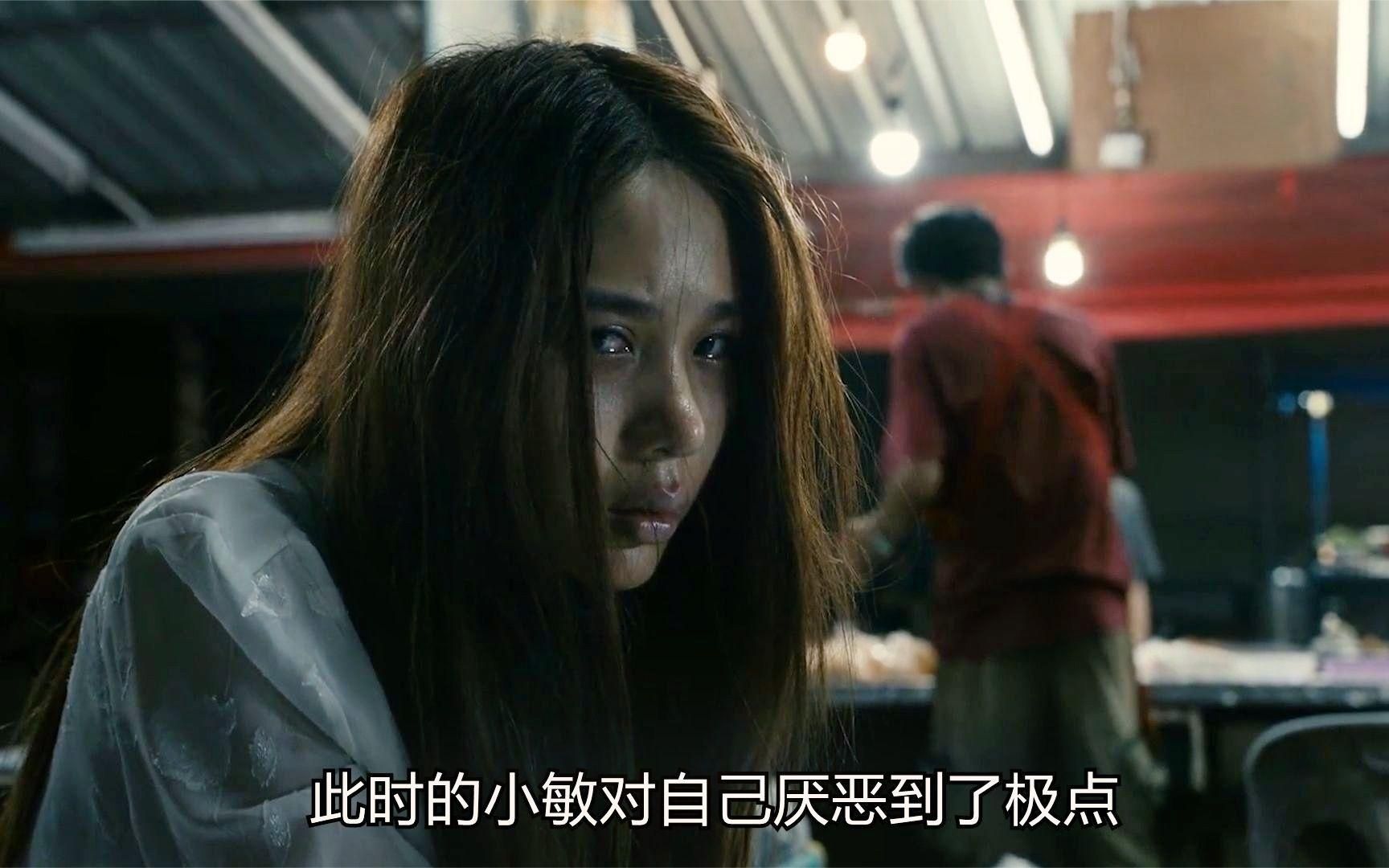 女人深夜动作诡异,像是邪灵附体,泰国惊悚电影《灵媒》