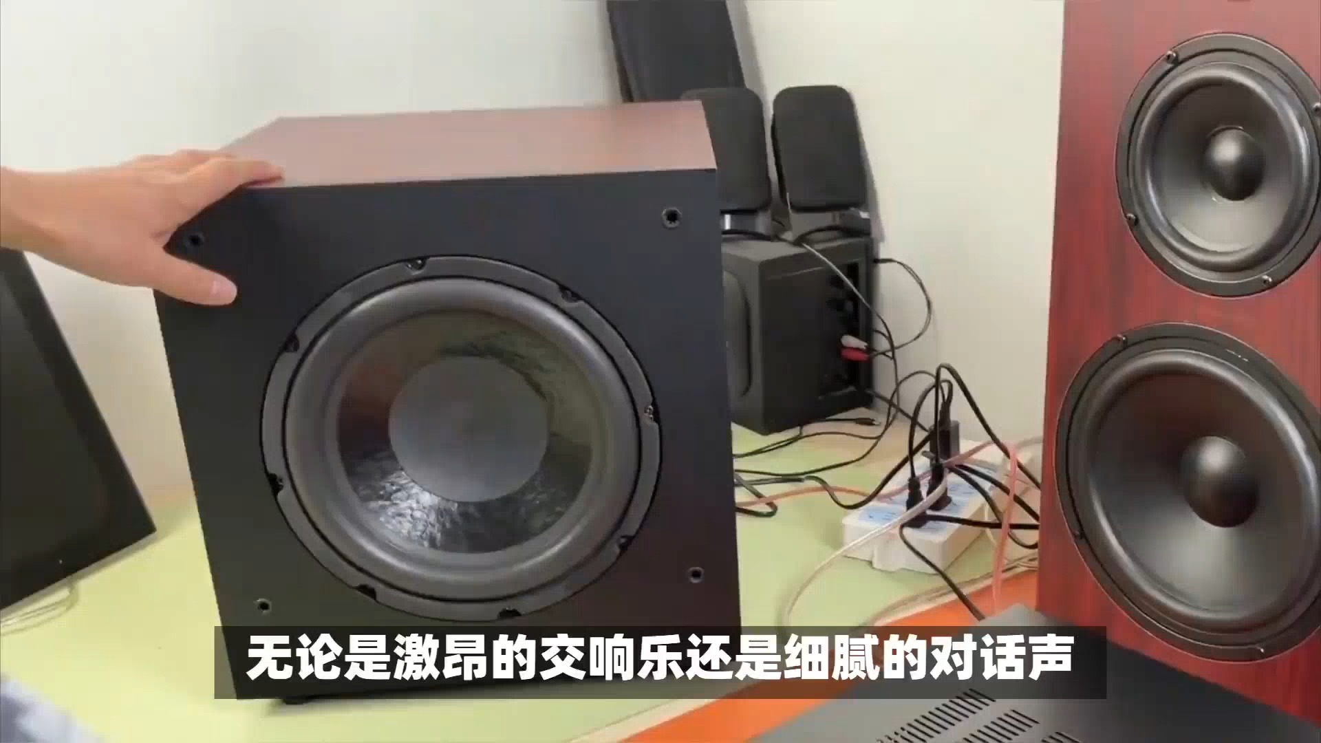 创维壁纸电视85a7d pro亲身评测使用,深入揭秘