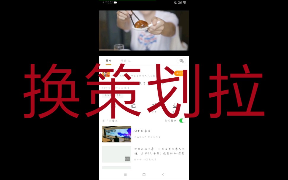 明日之后换策划了,还开了微博.哔哩哔哩bilibili