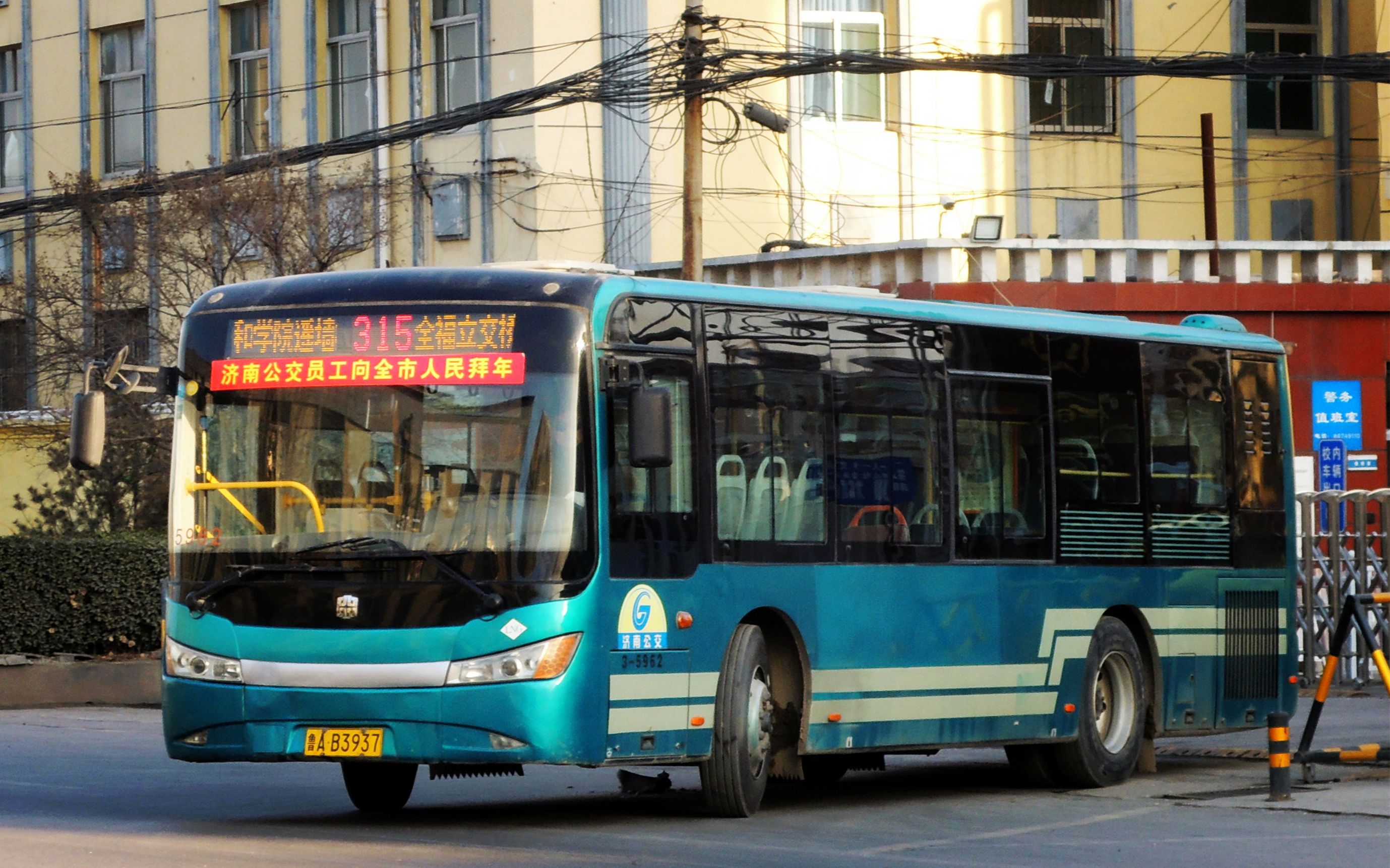 pov25济南公交315路全福立交桥山东协和学院遥墙校区全程前方展望