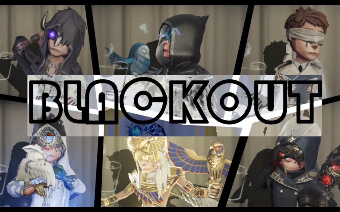 【第五人格/黄占】点击收获神与伊莱的故事_哔哩哔哩_bilibili