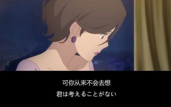 236情感你知不知道你真的毁了我好多温柔