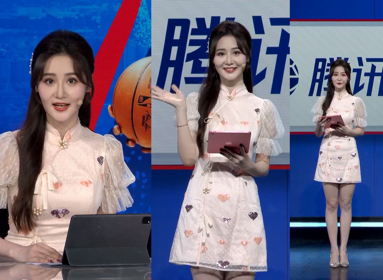 【果果】篮球直播20240127 出镜cut