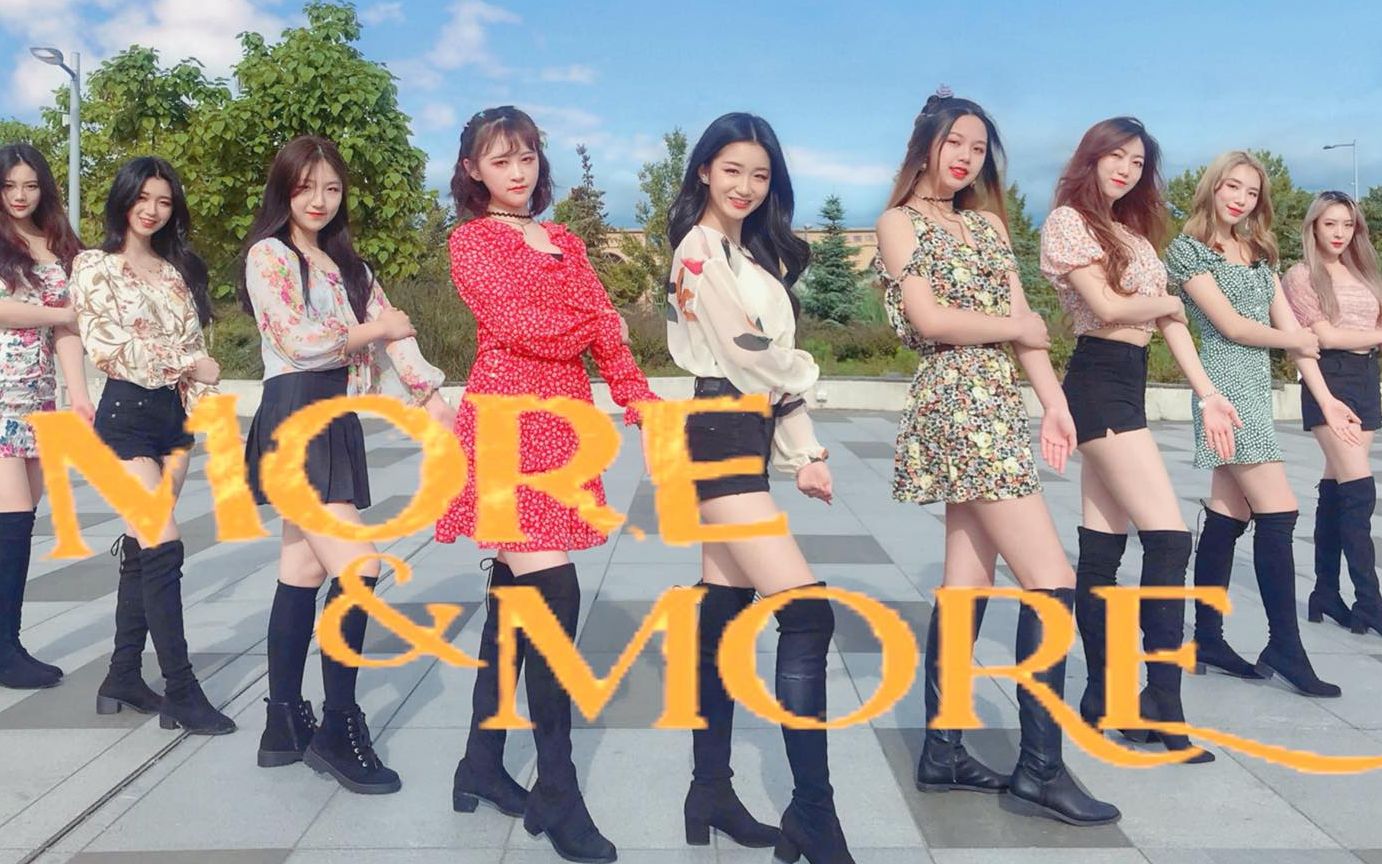 韩国女团twice【more and more】舞蹈完整版翻跳 (天舞)温哥华_哔哩