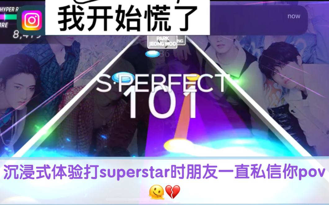 [图]Superstar YG | 盒 Hello 困难三星