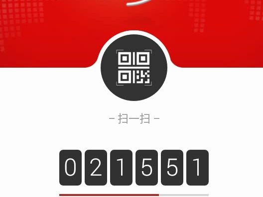 网易将军令源码抓token码软件(炉石,魔兽,倩女任何网易游戏专用)网络游戏热门视频