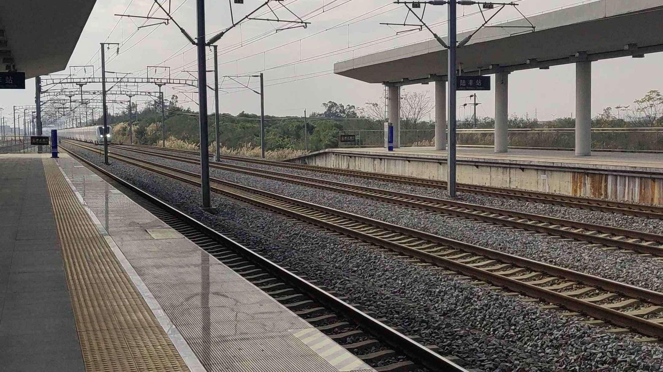 crh1a重连通过陆丰站