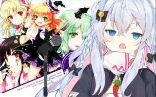 东方曲 搜索结果 哔哩哔哩弹幕视频网 つロ乾杯 Bilibili