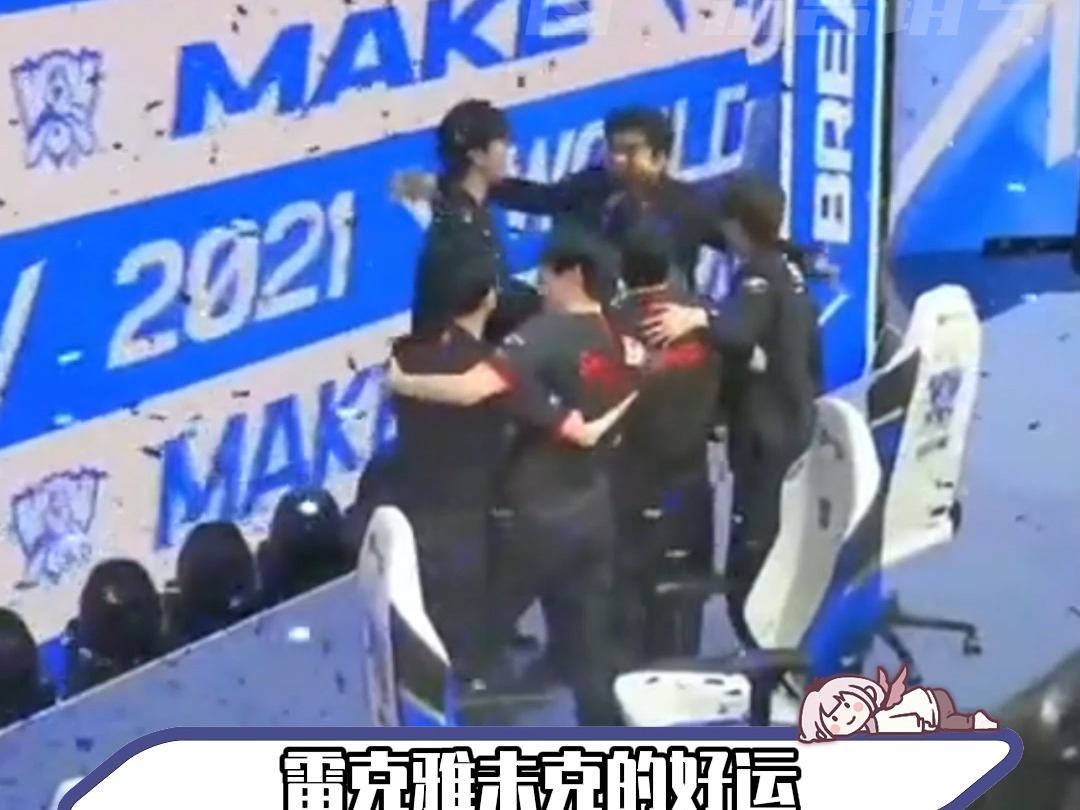 让EDG的名字响彻仁川吧 #edg #2024无畏契约全球冠军赛 #无畏契约哔哩哔哩bilibili