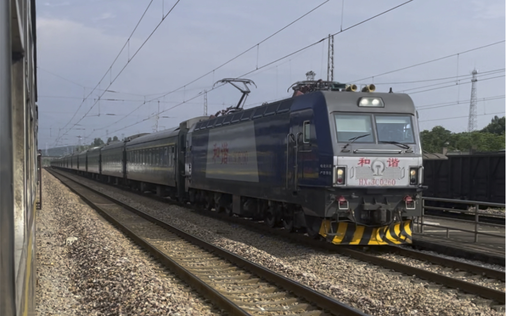 k2286次通过澧县站