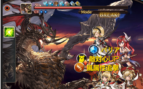 碧蓝幻想 gbf 路西法hl 土方教学字幕版