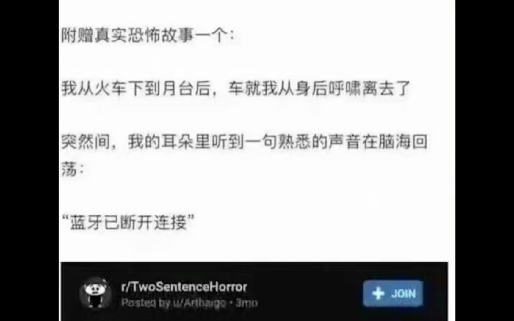 【梗图】世界上又多了一个伤心的人 各种类型的meme(20)哔哩哔哩bilibili