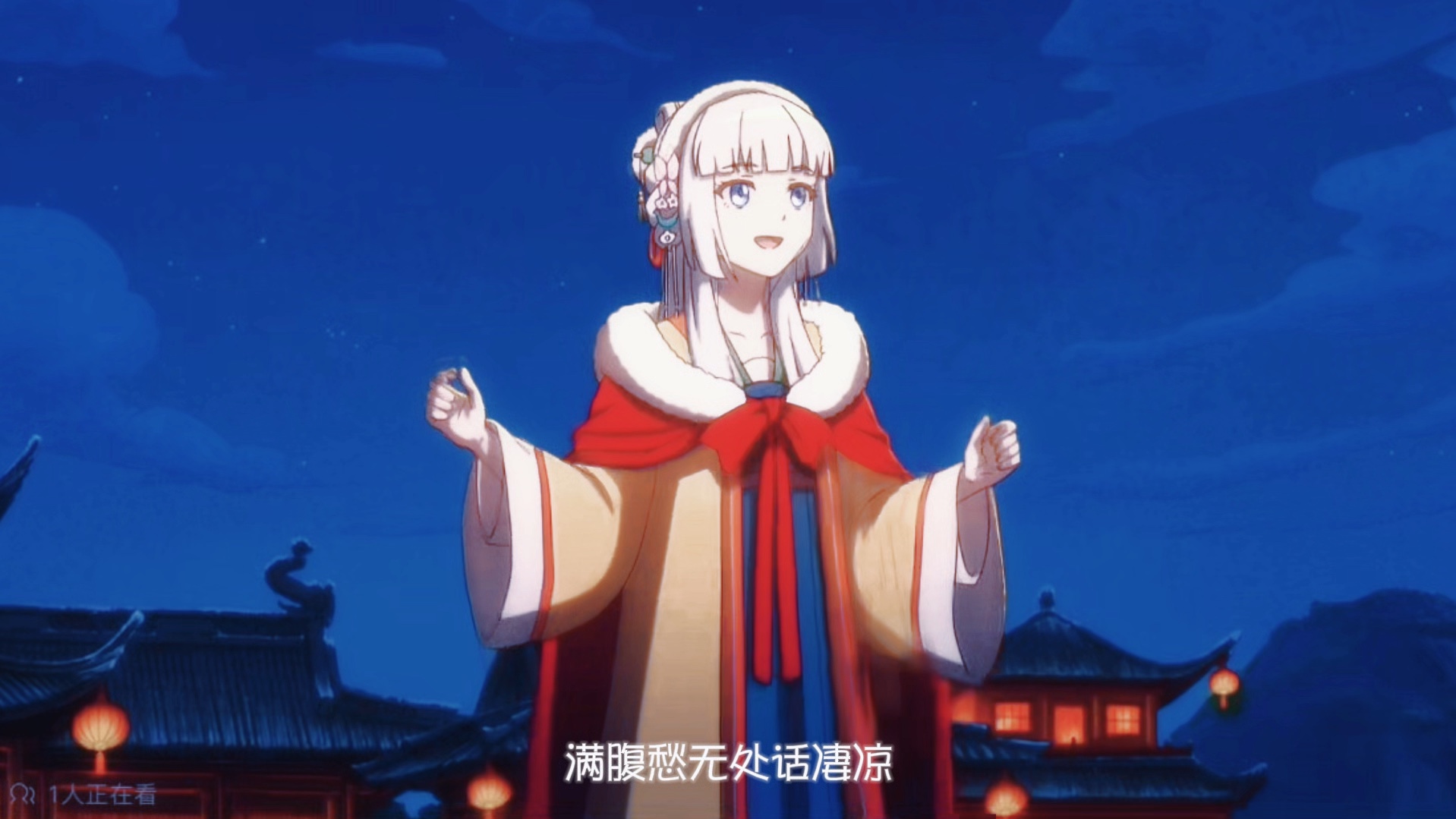 我不说谁知道我看风灵玉秀