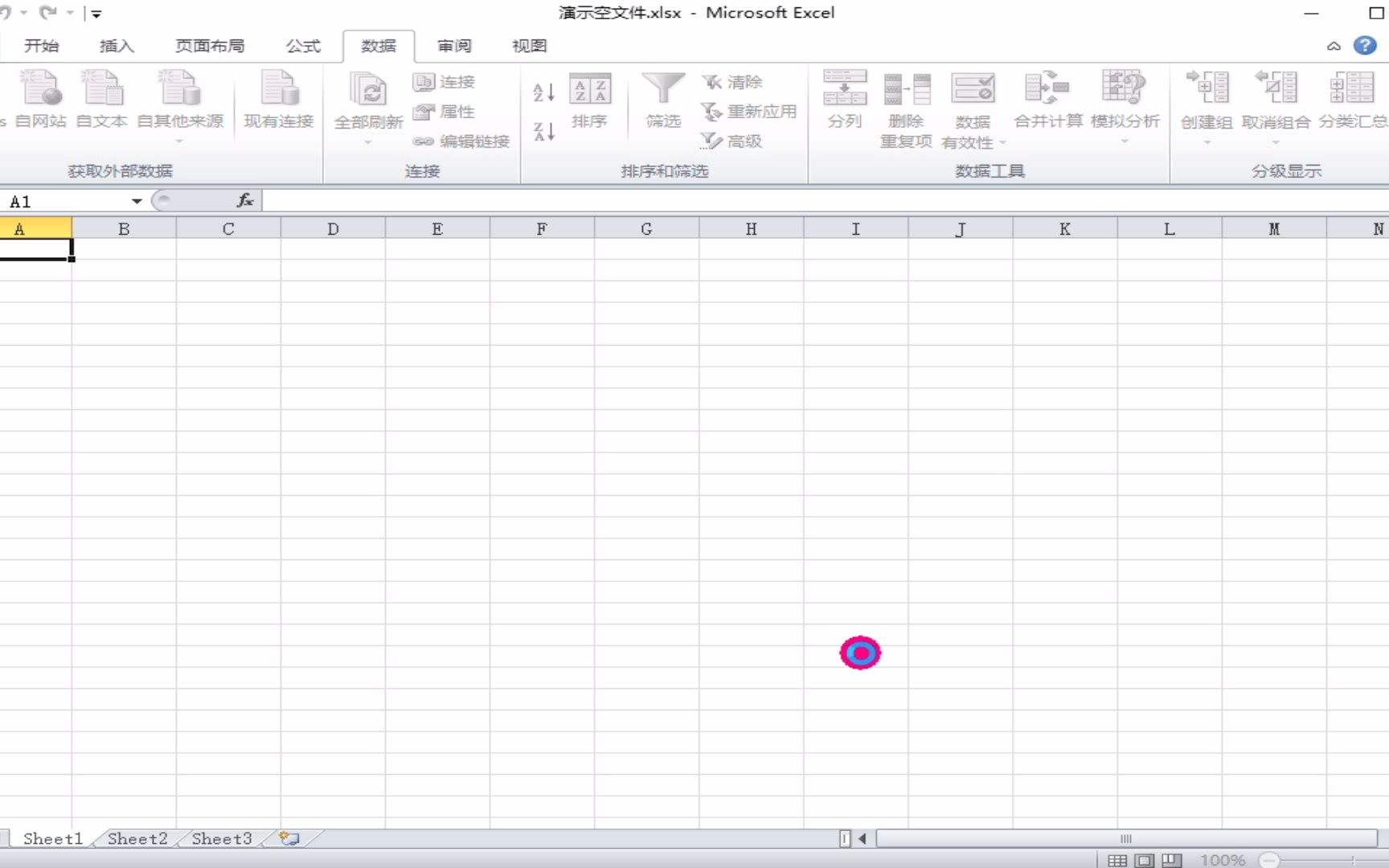 Excel如何打开UTF8格式的CSV文件哔哩哔哩bilibili