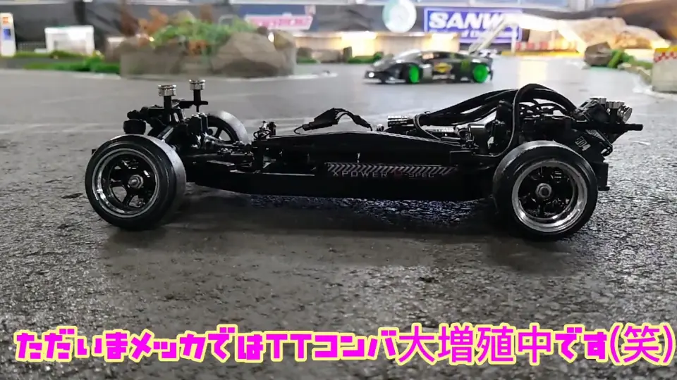 ラジコン女子がMRC TT-02 2駆ドリ コンバージョンキットで大激走 