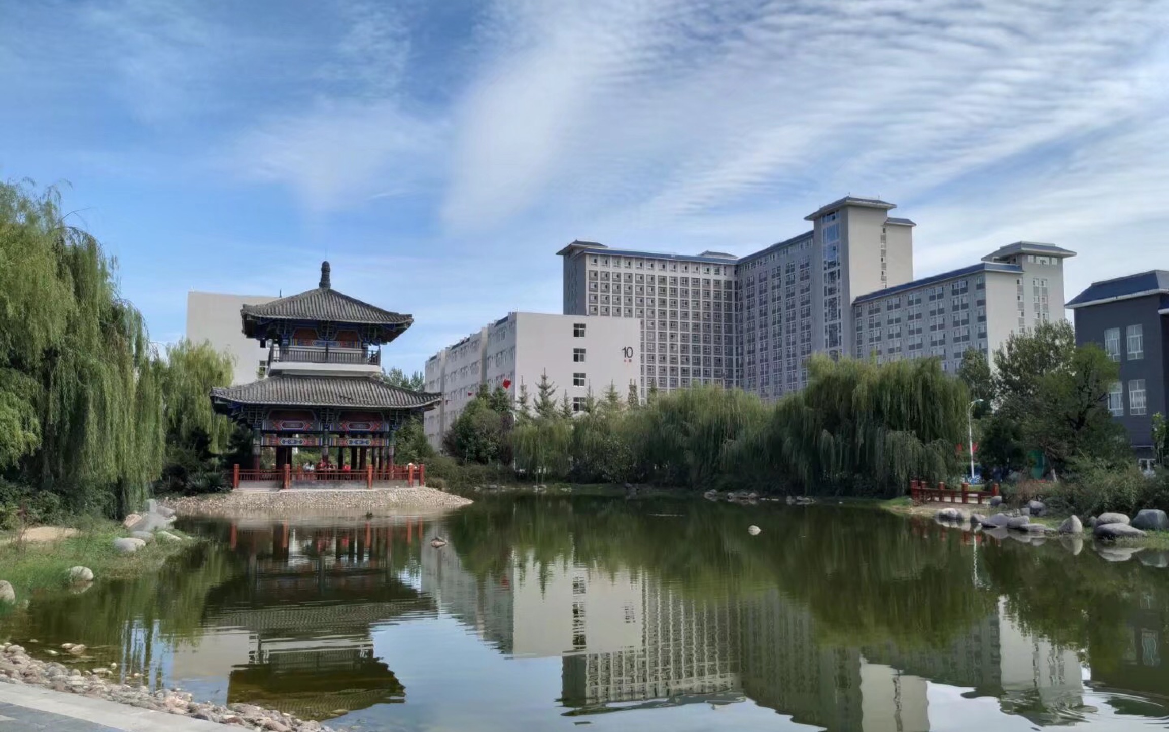 国庆快乐|陕西理工大学微游览