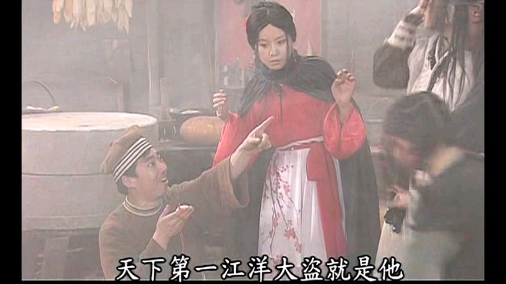 8.5 天下第一江洋大盗就是他!