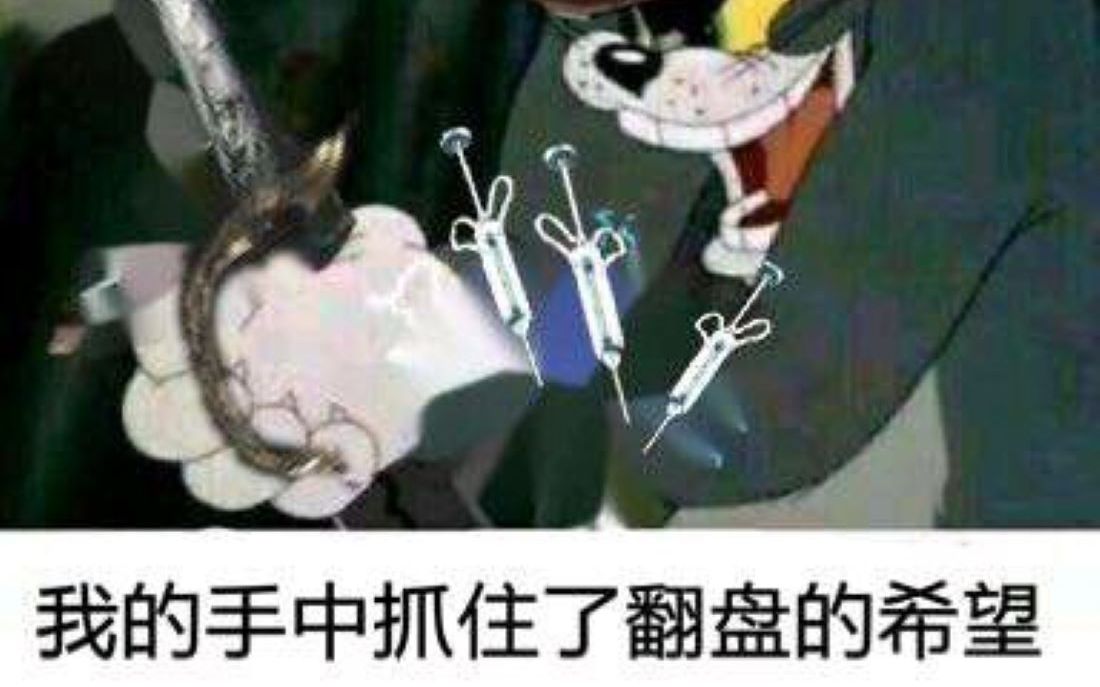 我就问你帅不帅?只准回答一个字!哔哩哔哩bilibili第一视角