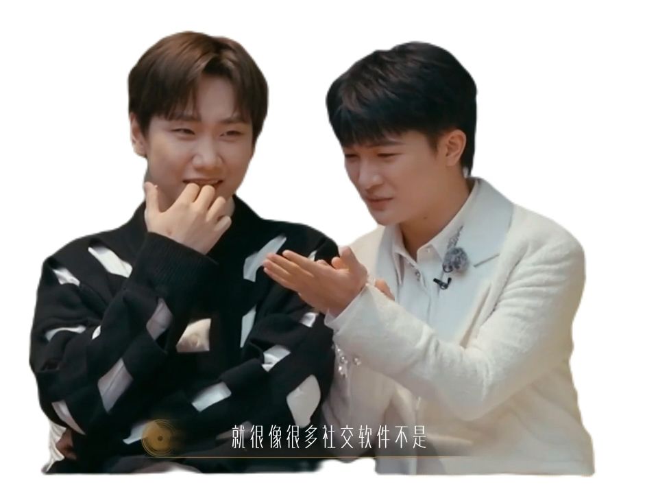 汪苏泷吹捧:周深是舞蹈精灵!"我跟你讲个屁"偷听别人讲话!