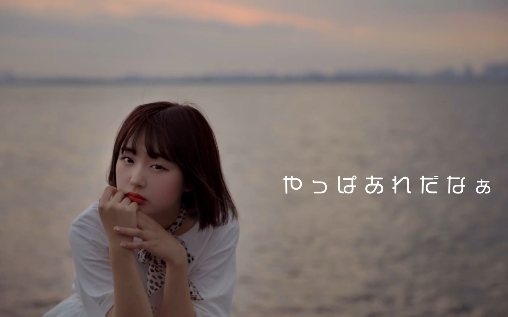 [图]naenano出演的MV 夏季恋歌 Kamin 『やっぱあれだなぁ』 なえなのちゃん出演MV ★夏の恋うた3部作 第3弾！