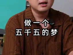 Télécharger la video: 老板做梦都想招的咖啡师，咖啡师面试现状