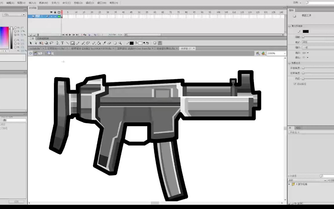 mp5 recolorized working progress︱暴力迪吧素材繪製參考