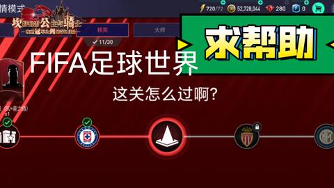 搜索 哔哩哔哩 つロ干杯 Bilibili