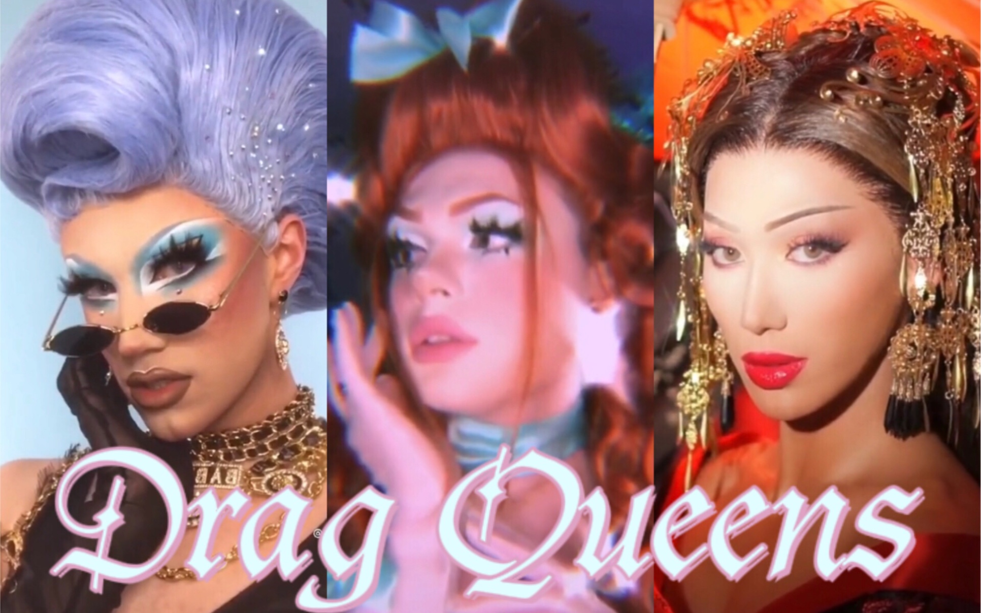 [图]【TikTok变装皇后｜Drag Queens合集pt.2】这该死的魅力