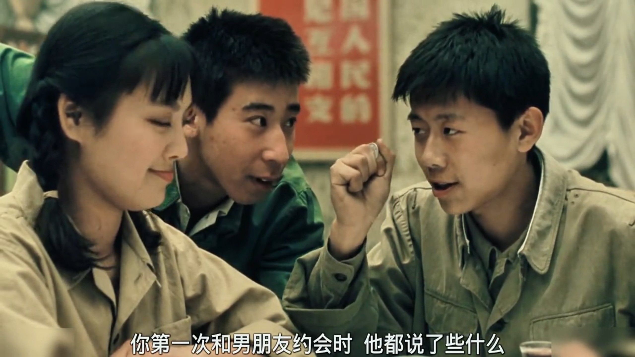 最好的青春片《阳光灿烂的日子》:致我们回不去的青春 !