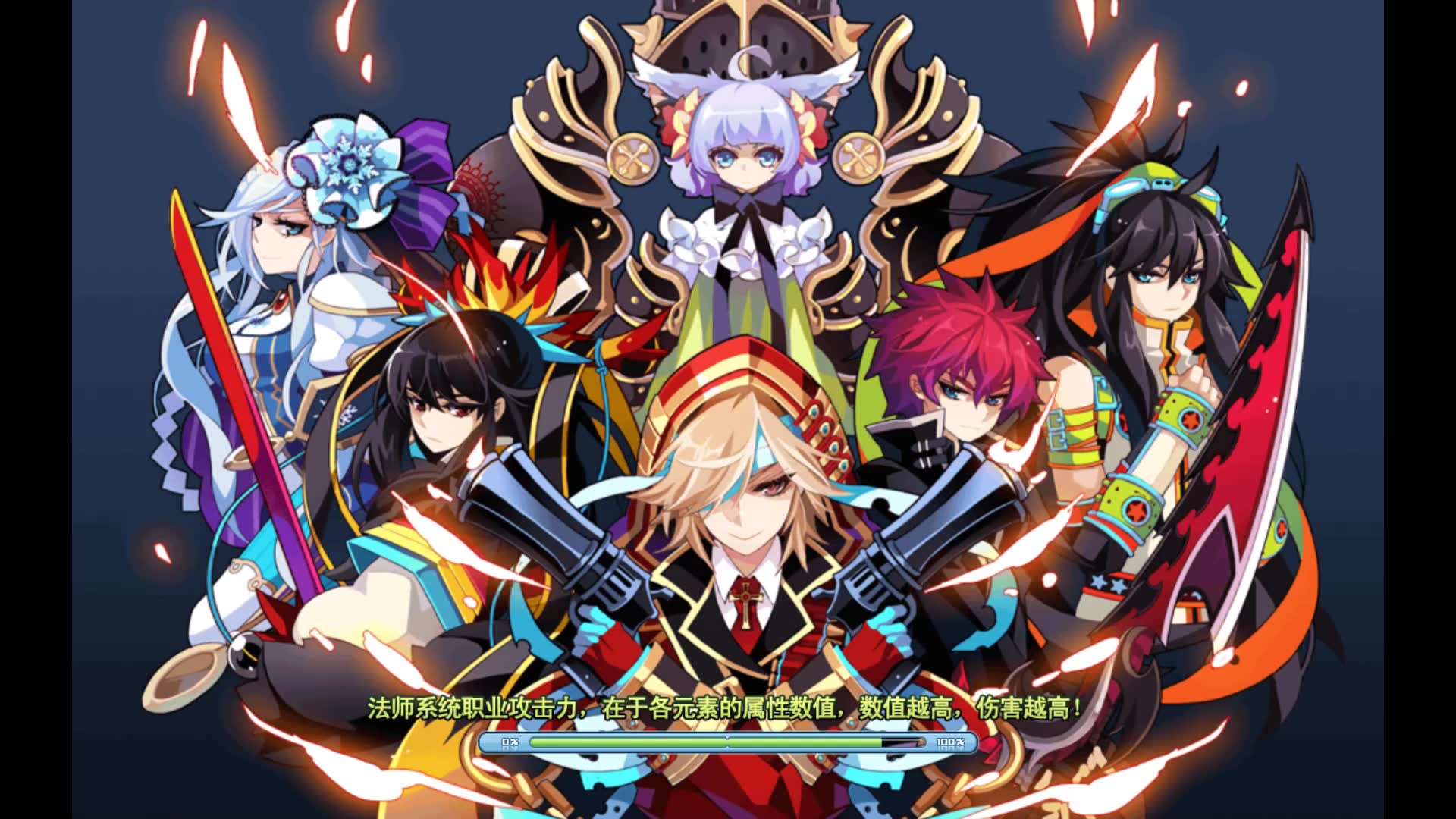 彩虹岛-天空之城