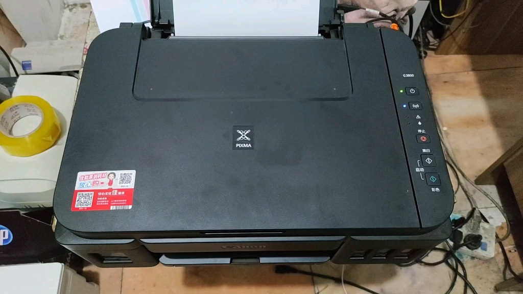 佳能喷墨打印机堵头，打印不出来维修方案