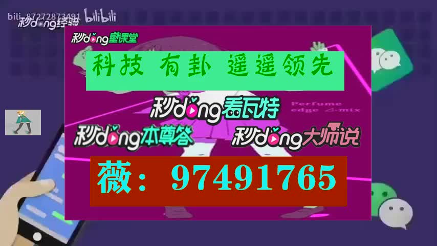 微乐卡五星怎么提高胜率