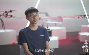 Download Video: 【乐业中国】第二集：当60后收到来自00后的offer