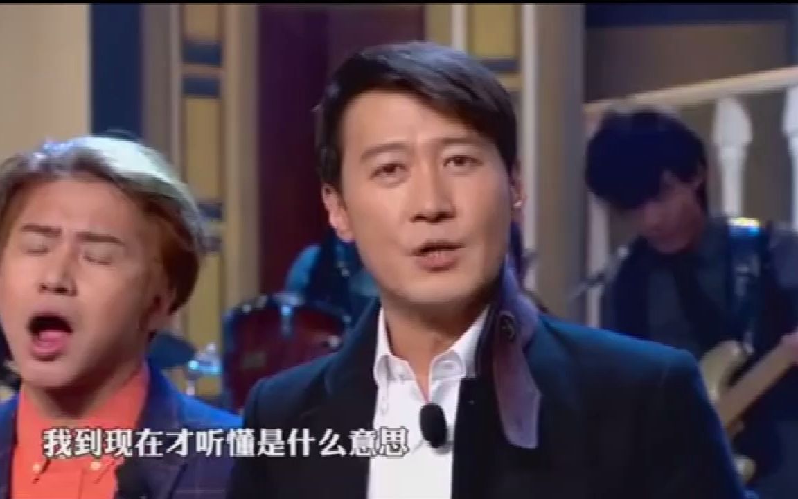 [图]【黎明】那段‘我很一般的’完整版！