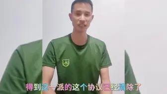 Descargar video: 果敢同盟军祝玉声讲叙，关于缅军南天门炮轰国门的事。