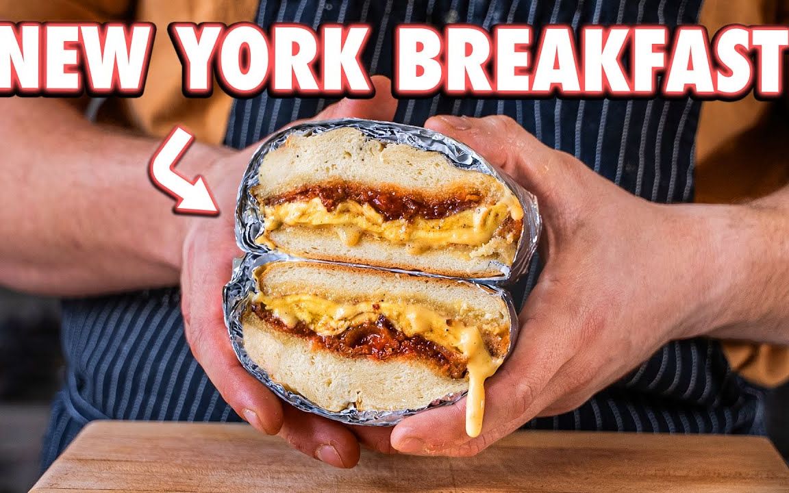 经典纽约式早餐培根鸡蛋吐司joshuaweissman