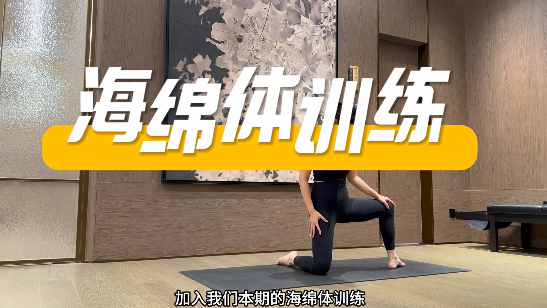 五分钟特训 猛男巅峰状态重现