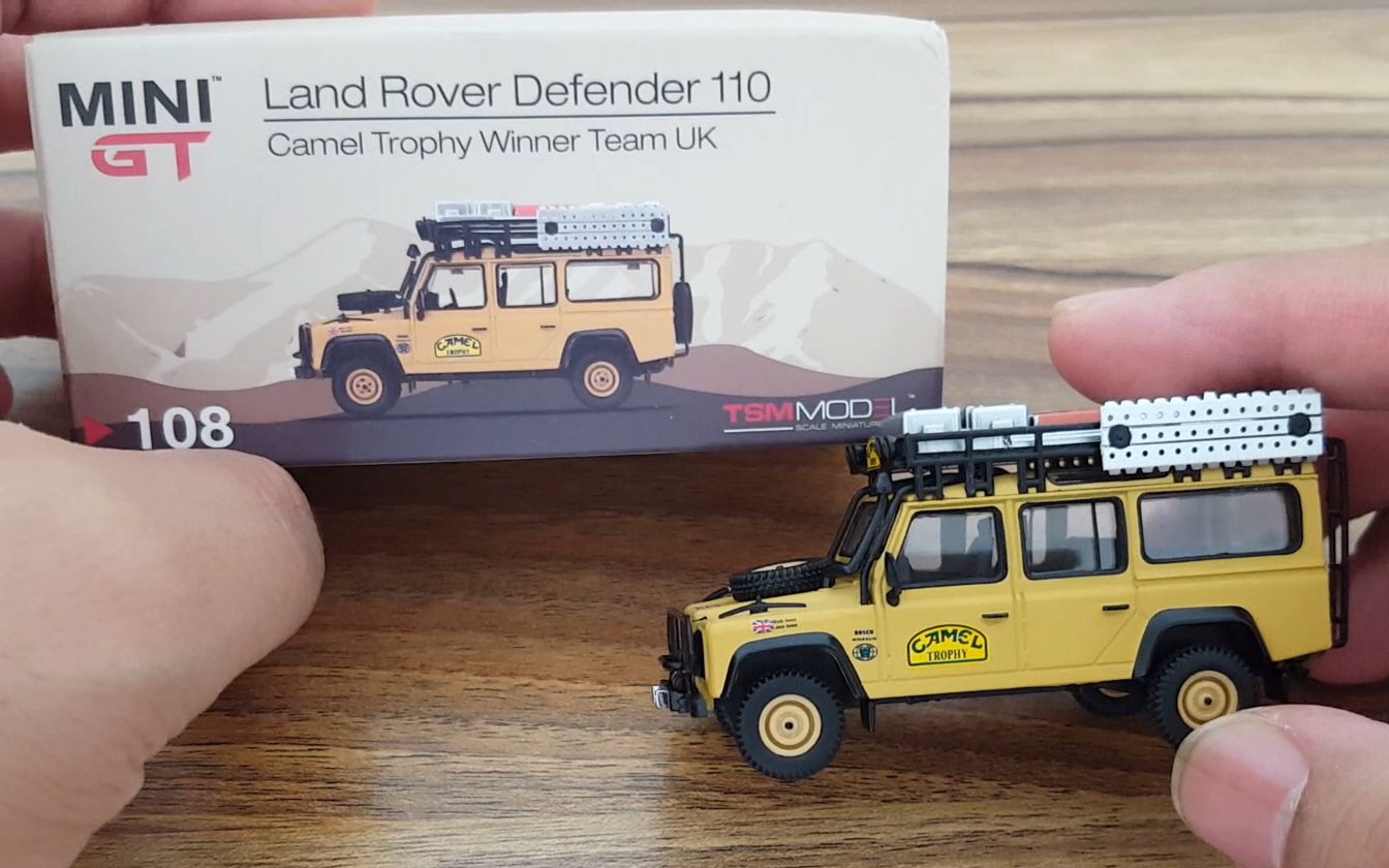 东知玩具minigt骆驼杯路虎卫士110