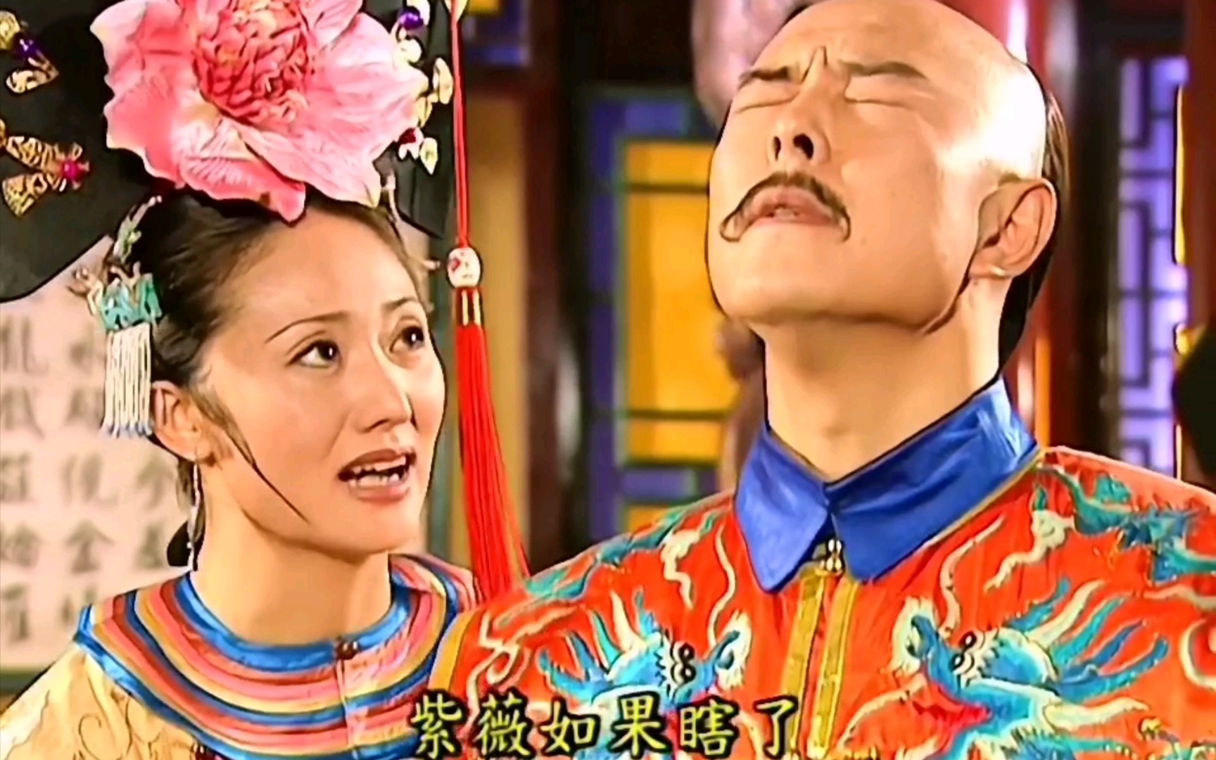 还珠格格——滑马派福伦去找孩子们,令妃是真喜欢,真心疼这几个孩子啊