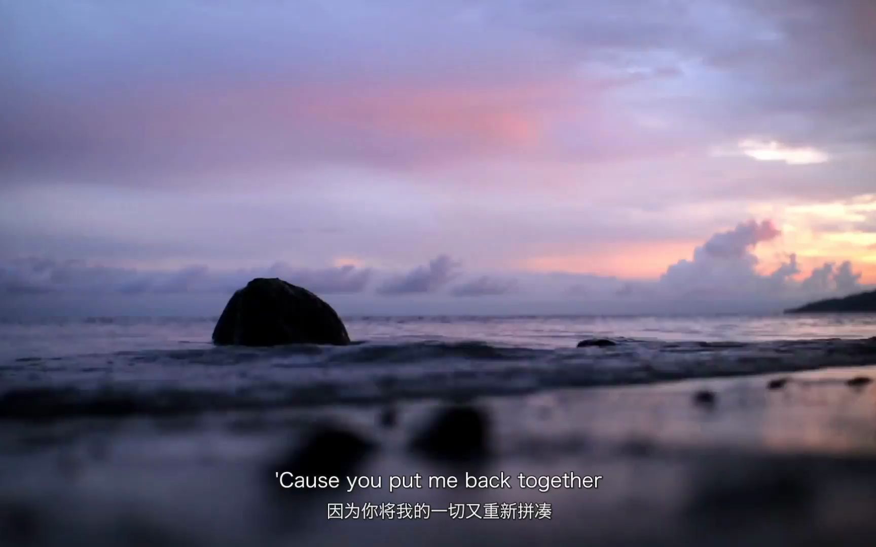 [图]夏日清爽单曲「if we never met」如果我们未曾相见