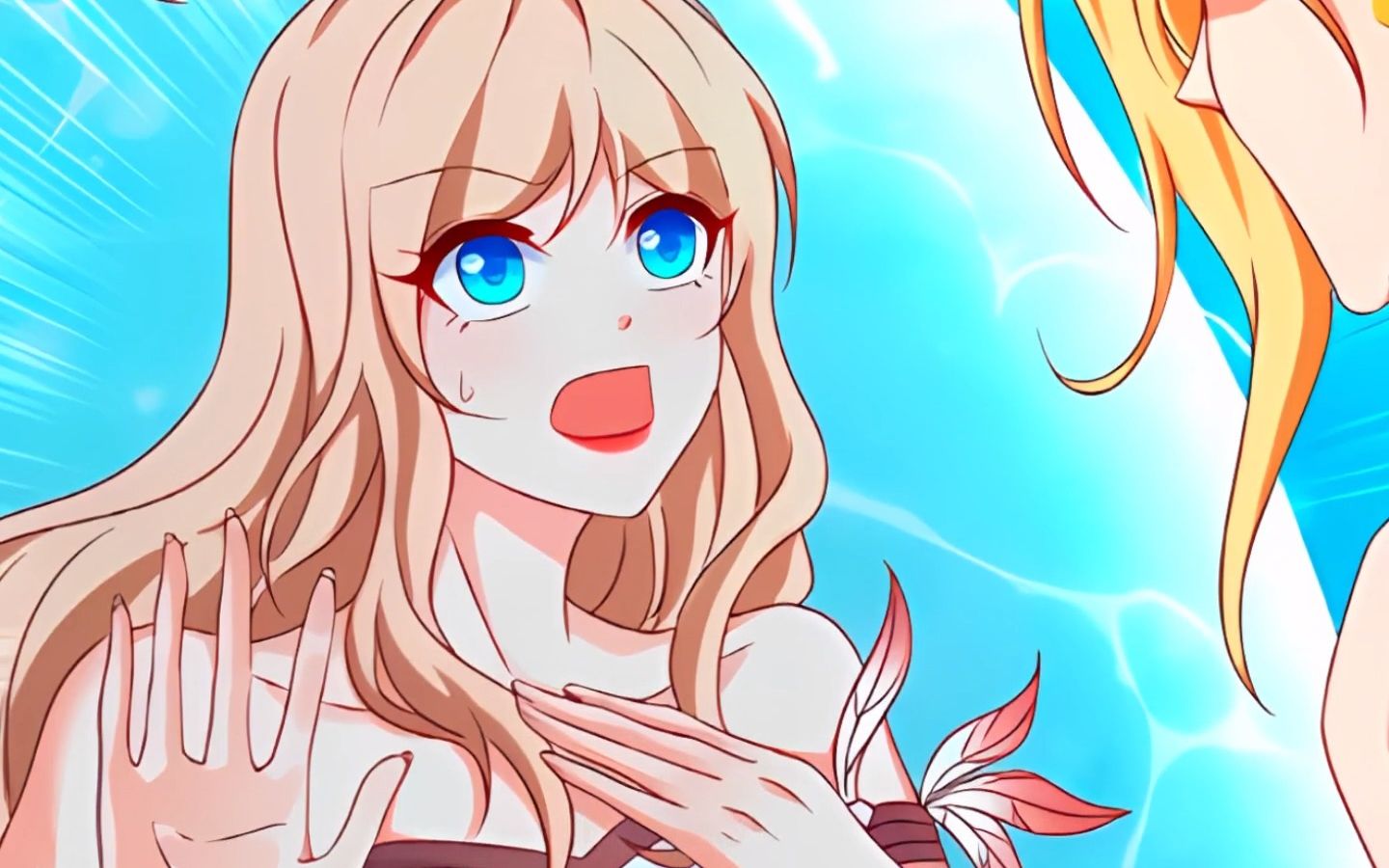 你们理解错了!#兽世狂妃 #漫画解说 #二次元