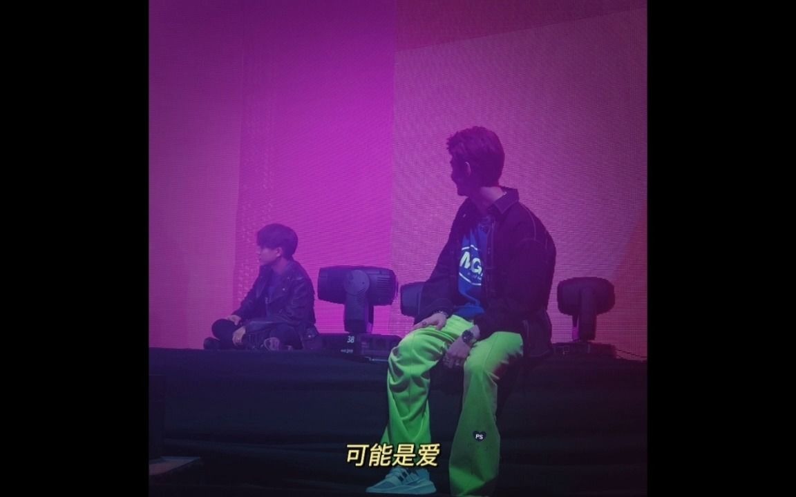 [图][Music Clip]｜这可能是爱 มันคงเป็นความรัก cover by PerthSaint （中字渣翻）