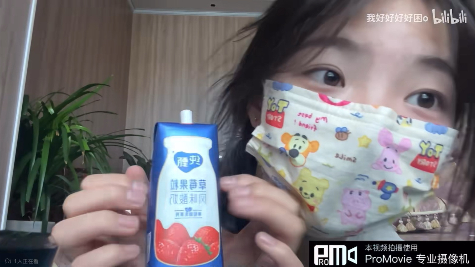 【MINIMUMS ASMR】tickle foot(挠脚助眠-破晓皓月-视觉助眠-哔哩哔哩视频