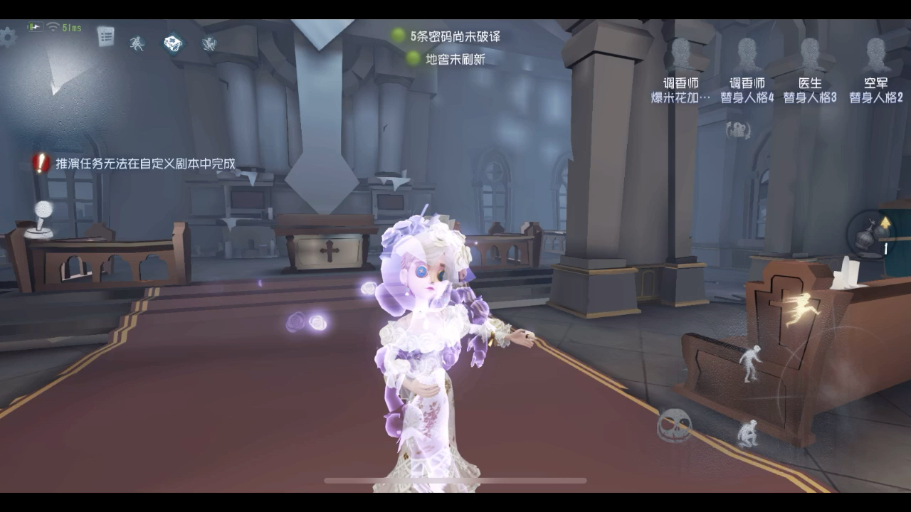 活动作品调香师金挂玫瑰之下三种颜色特效展示