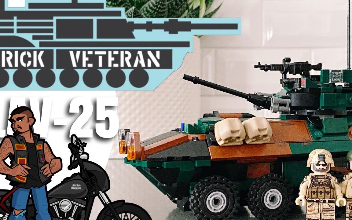 【乐高moc】brick veteran _ lav 25(shytimeismytime)_哔哩哔哩_bili