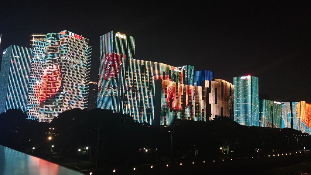杭州"市民中心"灯光秀