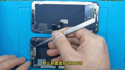 西安电脑维修服务大变革：技术升级与市场洞察