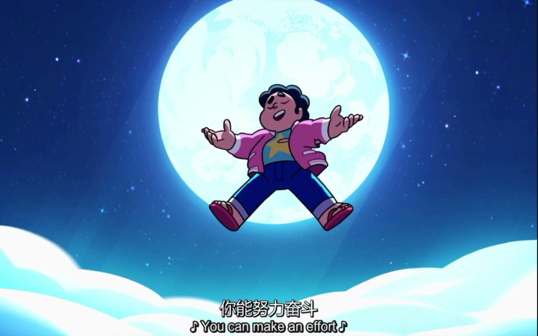 [图]【宇宙小子】Change